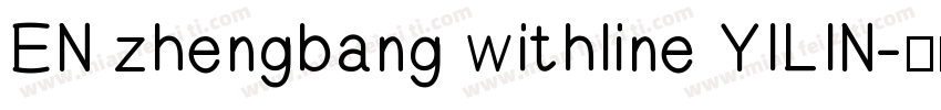 EN zhengbang withline YILIN字体转换